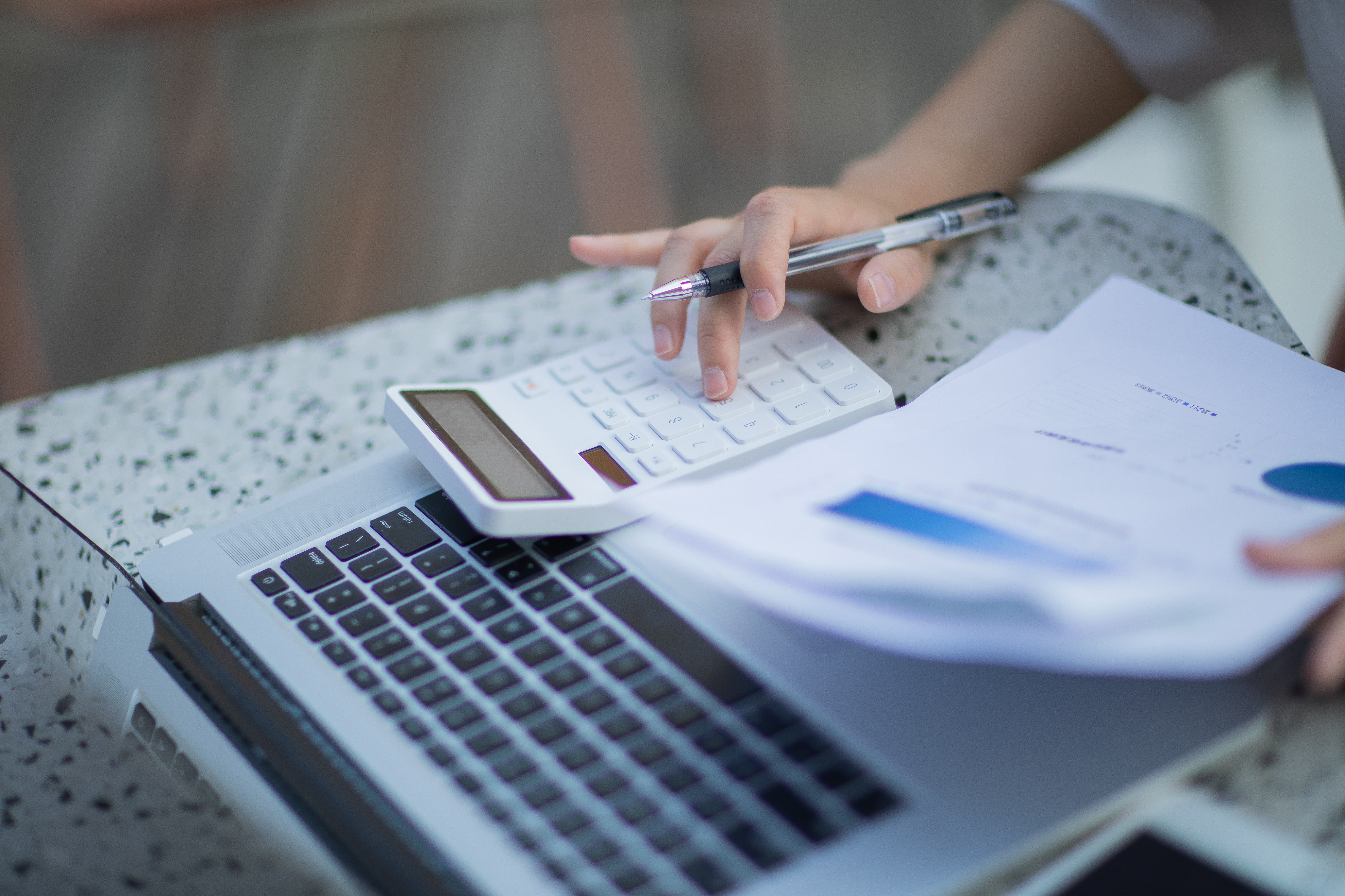 薪酬管理与福利